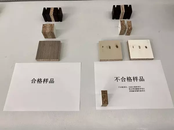 蓝天家居是哪里产的,质量怎么样?(5)
