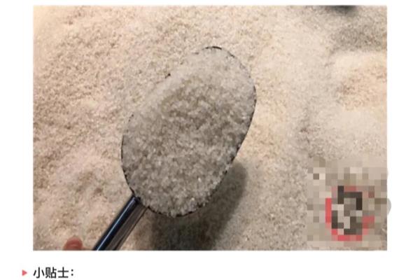 t1345标准的大米怎么样.