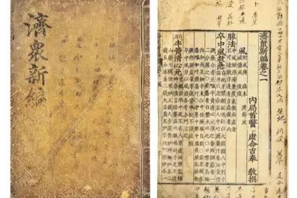 高丽纸和宣纸的区别.