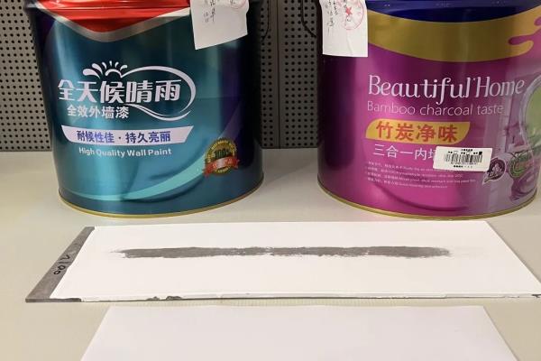 蓝天家居是哪里产的,质量怎么样?.