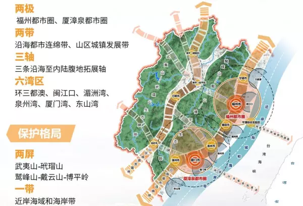 双龙头是什么意思网络用语(13)