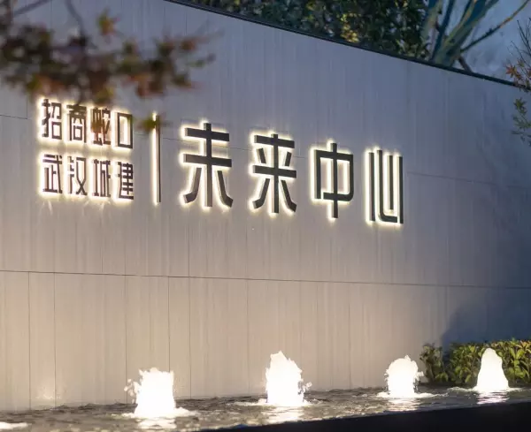 买房攻略.如何买房子(3)