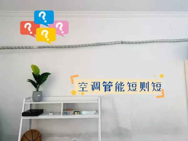 挂机方案大全(6)