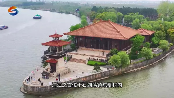 得意楼在哪儿(33)