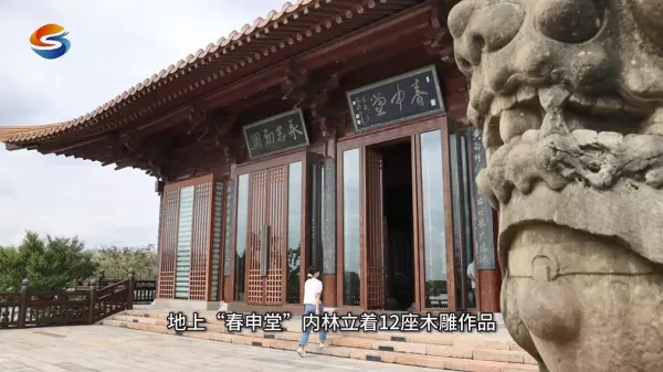 得意楼在哪儿(34)