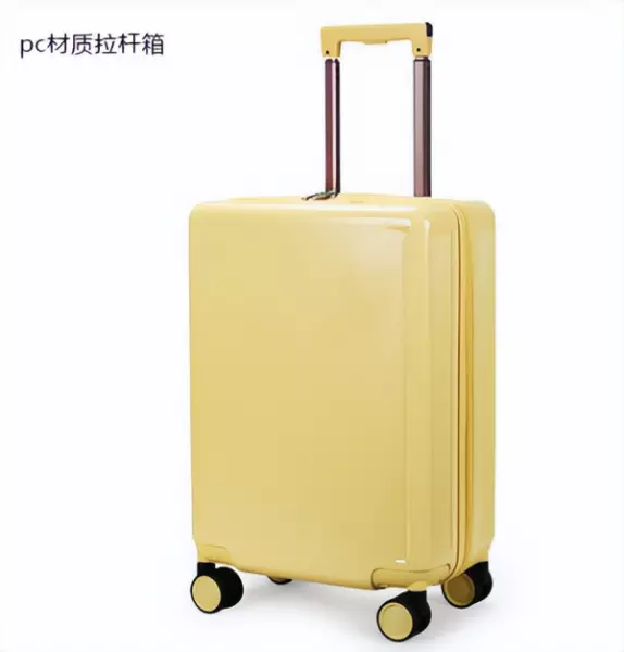 拉杆箱abs材料好还是pc材料好(1)