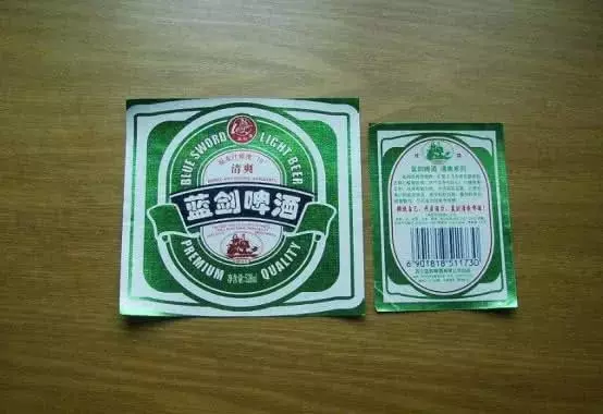 雪花青岛哪个酒精度高(16)