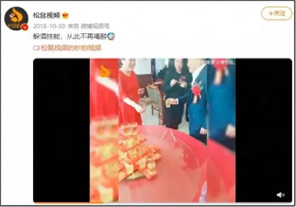 雪花青岛哪个酒精度高(1)