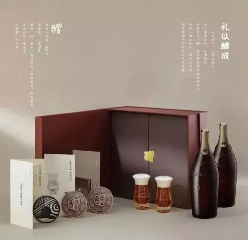雪花青岛哪个酒精度高(5)