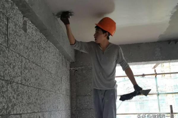 装饰线分色线直线度是内墙还是外墙.