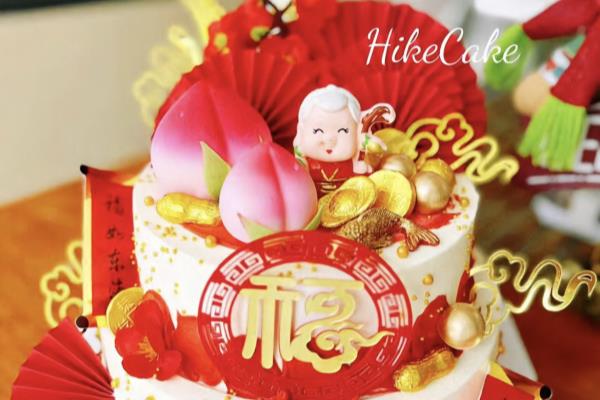 老公公过生日儿媳妇说什么祝福语呢.