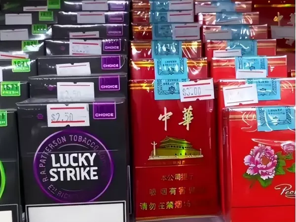 软云烟多少钱一包2024年价格(12)