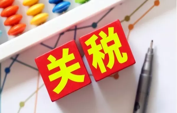 软云烟多少钱一包2024年价格(13)