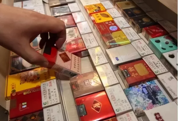 软云烟多少钱一包2024年价格(1)
