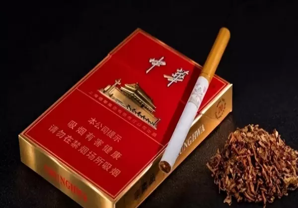 软云烟多少钱一包2024年价格(7)