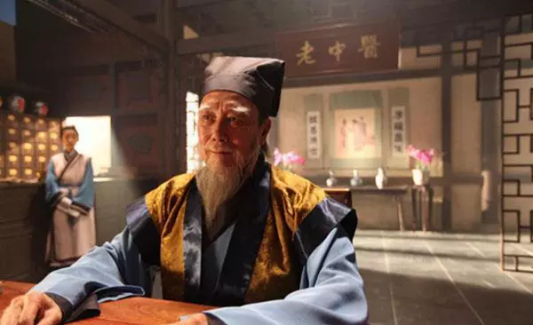 黄金能辟邪吗是真的吗还是假的(2)