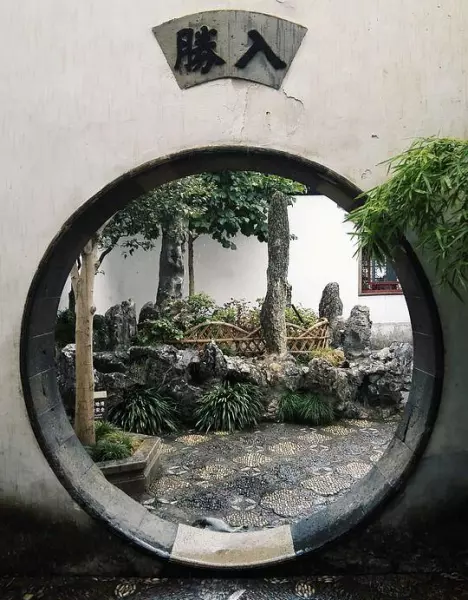 中式门洞造型效果图大全(20)