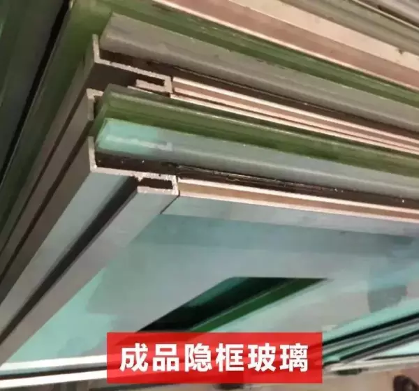 镜面玻璃的常用固定方法有哪五种(15)