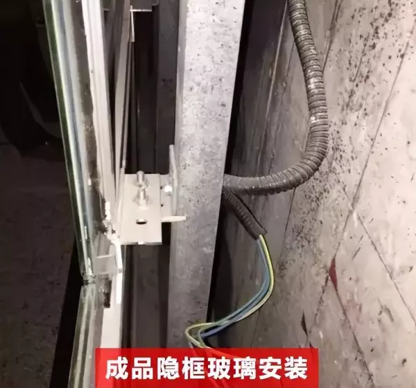 镜面玻璃的常用固定方法有哪五种(16)