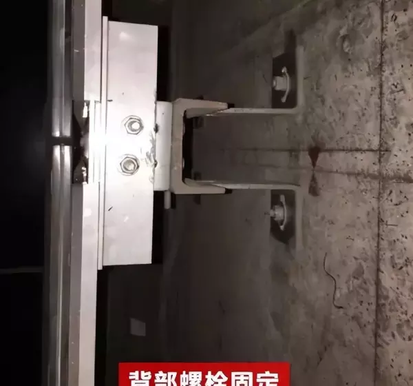 镜面玻璃的常用固定方法有哪五种(17)