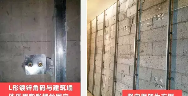 镜面玻璃的常用固定方法有哪五种(19)