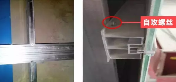 镜面玻璃的常用固定方法有哪五种(20)