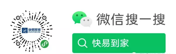 格力e4是什么故障代码怎么解决(3)