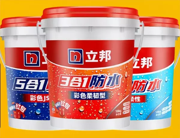 雨虹防水怎么样,防水材料要怎么使用?(2)