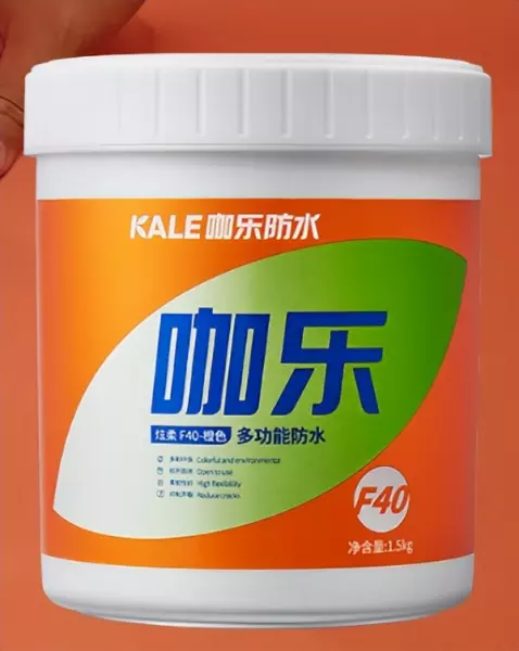 雨虹防水怎么样,防水材料要怎么使用?(3)