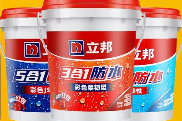 雨虹防水怎么样,防水材料要怎么使用?.