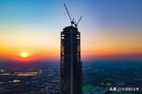 基准方中建筑设计股份有限公司是国企吗.