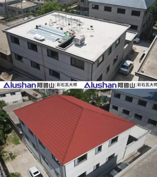 平改坡后顶楼屋顶漏水怎么办(2)