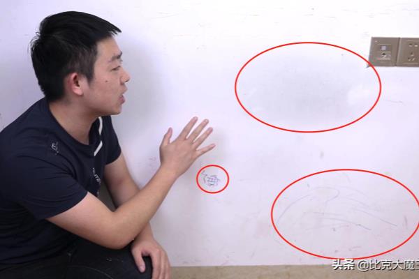 白墙面脏了怎么才可以擦干净呢.