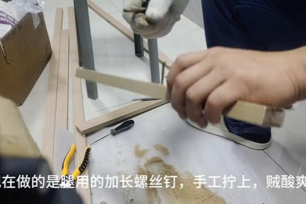 自制花架最简单的方法.