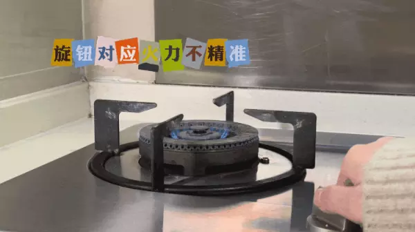 热负荷4.5和5.0差别大吗(4)
