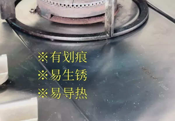 热负荷4.5和5.0差别大吗(7)