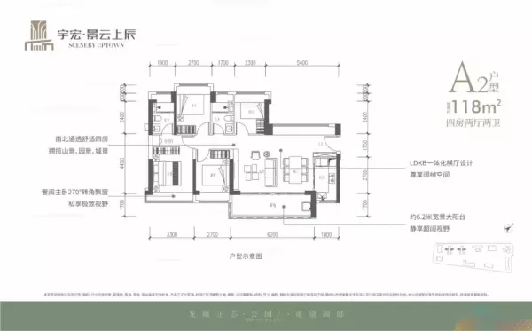 龙岗房价2024新楼盘有哪些(6)