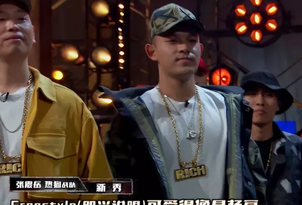 punchline是什么意思中文(2)