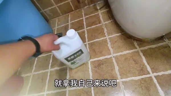 坐式马桶堵了疏通窍门什么是草酸(3)