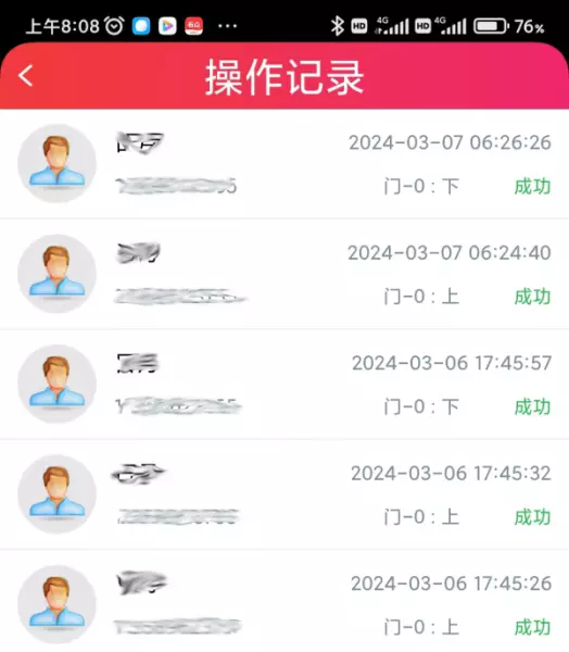手机怎么匹配电动门遥控器(3)
