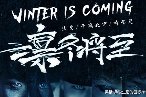 punchline是什么意思中文.