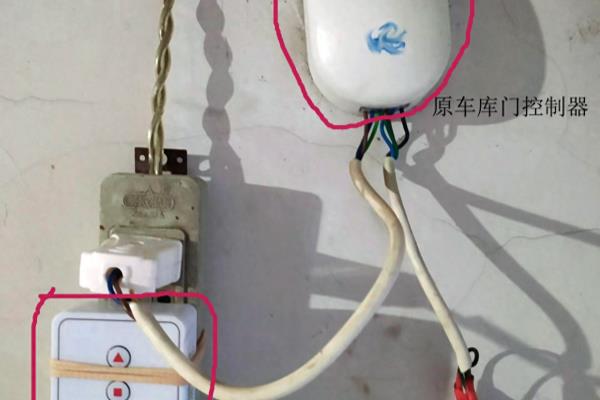 手机怎么匹配电动门遥控器.