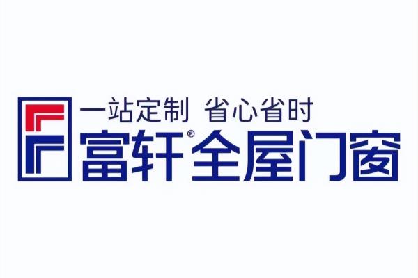 欧式门窗是十大品牌吗.