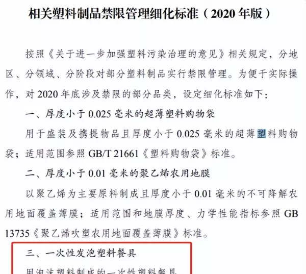 色母是什么东西有毒吗(5)