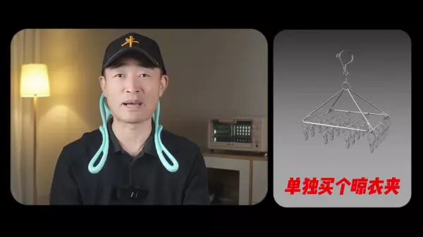 阳台晾衣架哪种好(2)