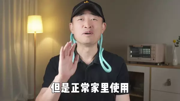 阳台晾衣架哪种好(4)