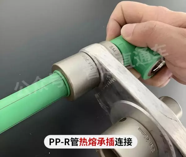 管道连接方式有哪几种(1)