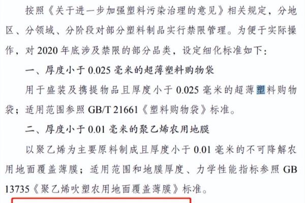 色母是什么东西有毒吗.