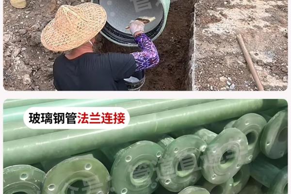 管道连接方式有哪几种.