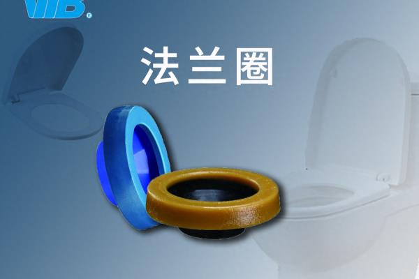 法兰圈的正确安装方法.